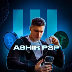 ASHIR — отзывы и рейтинг